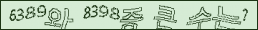 아래 새로고침을 클릭해 주세요.