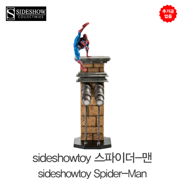 추가금 없음  사이드쇼토이 스파이더-맨 sideshowtoy Spider-Man